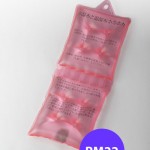 Magic Hot / Cold Pack